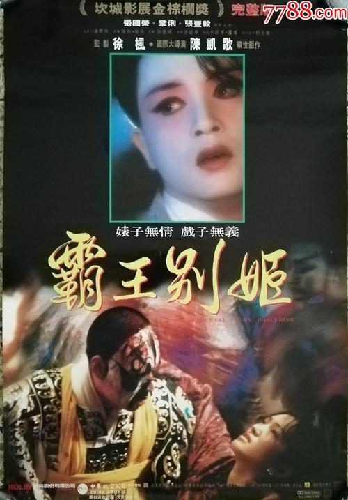 制作萨凡纳州立大学毕业证